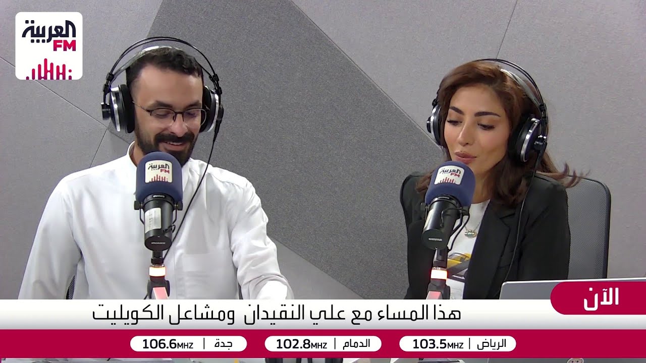 هذا المساء | في مجال العمل، متى يكون التقدير معنوي ومتى يجب أن يكون مادي؟