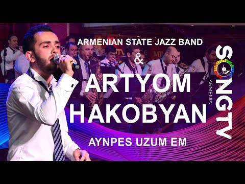 ARMENIAN JAZZ BAND & Artyom Hakobyan - Aynpes uzum em