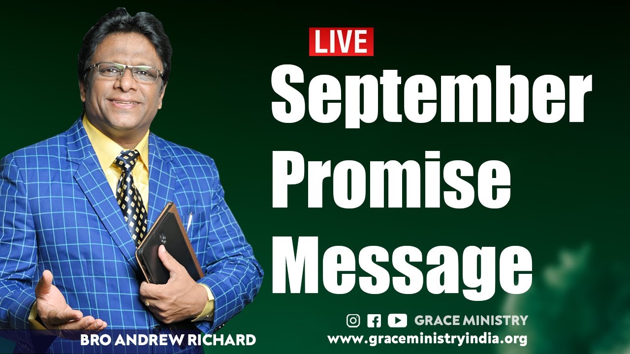 Live: ಸೆಪ್ಟೆಂಬರ್ ತಿಂಗಳ ವಾಗ್ದಾನ | Kannada Sermon 2020 | September Promise | Grace Ministry 2020.