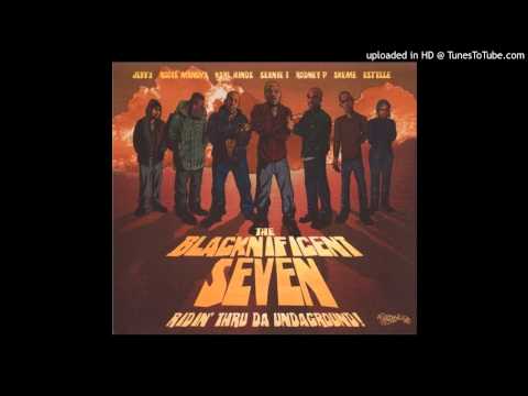 blacknificent 7 ft masta ace-The Exit