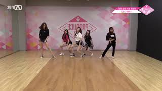 [PRODUCE 48] I AM_1조 DANCE MIRRORED