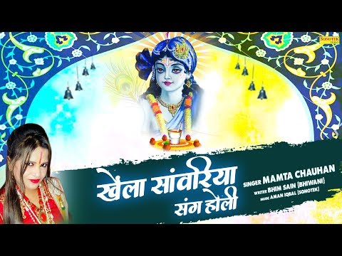 YouTube Fallback Thumbnail