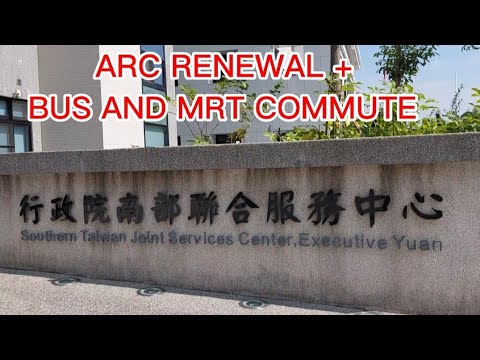 ARC RENEWAL (ALIEN RESIDENT CERTIFICATE)|| TAIWAN IMMIGRATION OFFICE