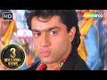 Chudiyan Banti Hain Dukano Mein Aazmayish Songs Anjali Jathar Rohit Kumar Mohnish Bahl