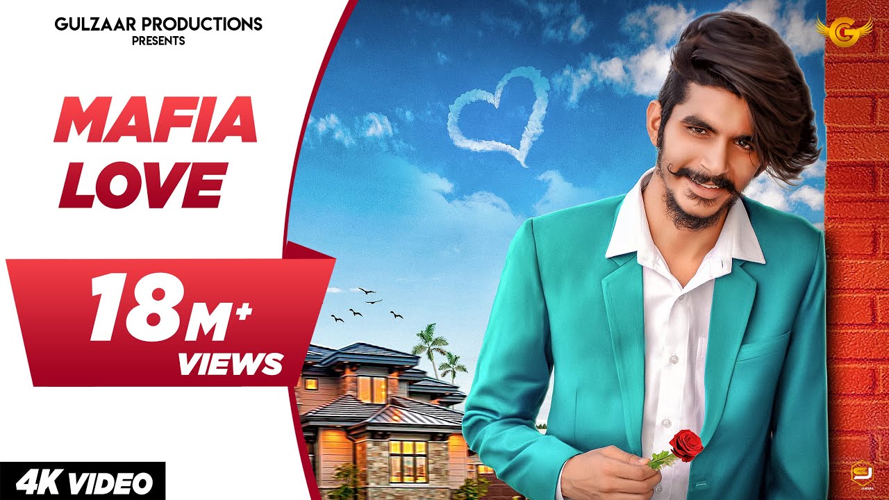 Mafia Love Lyrics  | Mafia Love | Gulzaar Chhaniwala | Gulzaar Chhaniwala | Gulzaar Chhaniwala