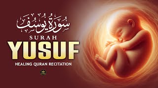 Download lagu Heart Touching Surah Yusuf سورة يوسف | Pregnant Mothers And Sisters, EveryDay Listen -Only-HolyQuran mp3