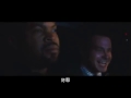 XXx The Next Level State Of The Union 2005 Convoy Tank Hijacked Scene