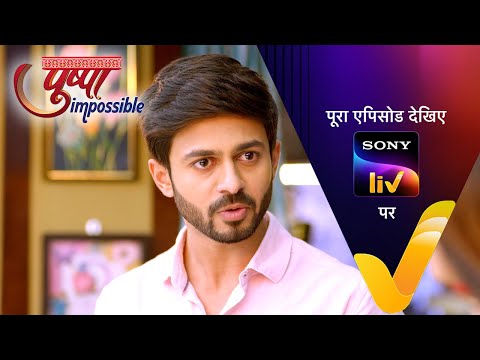 NEW! Pushpa Impossible | Ep 1138 | 24 Jan 2026 | Teaser