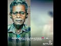 Anandham Indru Arambam Mella
