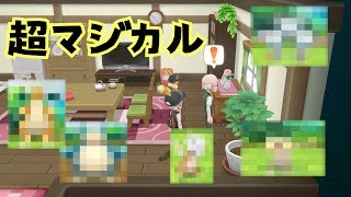 【デスブイ#9】レアポケを呼ぶマジカルな爺