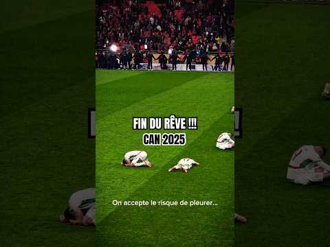 La Tristesse Immense des Supporters Marocains Après la Finale. 💔 #afcon2025 #can2025