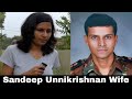 Neha Unnikirshnan - Sandeep Unnikrishnan wife