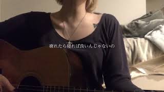 にんじん No Logic! ジミーサムP