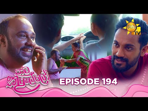 Hiru TV