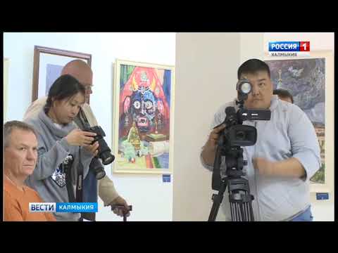 Вести «Калмыкия»: выпуск 16.10.2018 на калмыцком языке