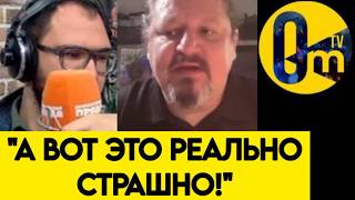 "НАТО УЖЕ БЛИЗКО❗️НАС ЖДУТ САМЫЕ СТРАШНЫЕ ВРЕМЕНА!"