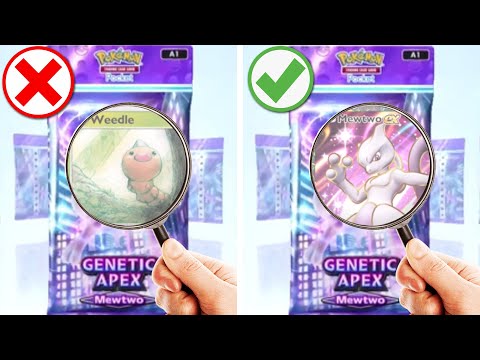 SECRET HACK To Get GUARANTEED RARE POKEMON CARDS?!