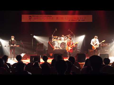 建築学科 No 16 Ast Raea。（北海道札幌平岡高等学校）『スターチス（オリジナル）』＜銀賞＞