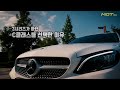 벤츠 c 220d amg rwd. 제발 이대로만 출시해라 모트라인 윤성로 리뷰