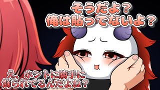 【手描き】トイレのポスターについてありさかさんに詰め寄る猫汰つな【猫汰つなさん/八雲べにさん/ありさかさん/渋谷ハルさん】【Escape from Tarkov  】