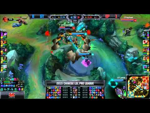 GT VS EP Game 2 Highlights   2015 Spring LPL W8D2 ATPWorldTour LOL