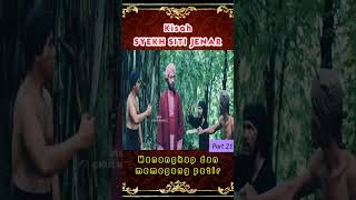 Download lagu Syekh Siti Jenar di hadang penjahat mp3