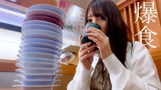 【生理前の爆食】回転寿司で月に一度の無限食欲Day🥰