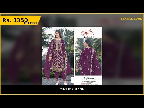 Motifz 5330 – product video thumbnail