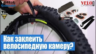 Как заменить камеру на велосипеде?