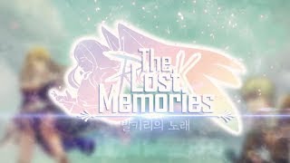 Видео 1 к игре Ragnarok: The Lost Memories