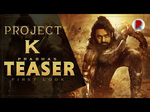 Prabhas Project K First Look Teaser : Deepika Padukonera : Telugu Movies : Project K Glimpse