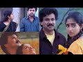 Ambadi Payyukal Whatsapp Status Chandhranudikunna Dikhil Song Dileepkavya Nostalgicsongs