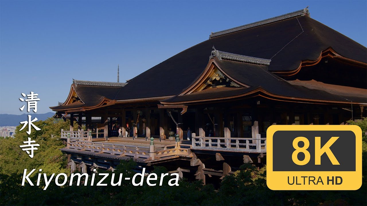 Discover the charm of the exquisite Kiyomizu-dera Temple with these highlights!