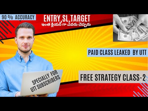 UTT PERSONAL STRATEGY   90% ACCURACY CLASS-2  WITH SUBSCRIBERS #trading #status #money