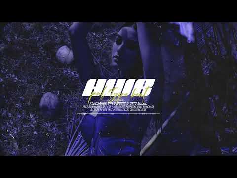 PNL Type Beat [Huir] Damso | SCH | SAINt JHN | Pop Trap Guitar Piano Beats Instru 2020