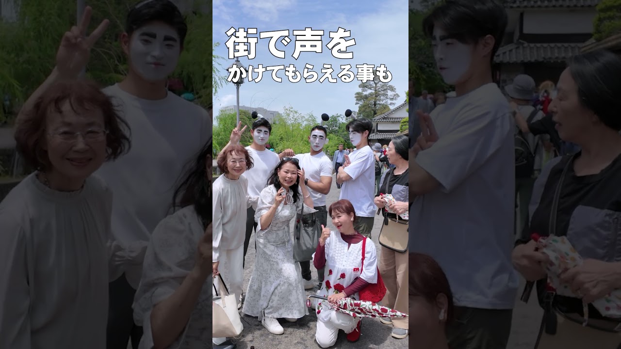 コラボやイベント出演のご相談お待ちしております🍑 #岡山はいいよなぁ #岡山 #倉敷 #観光