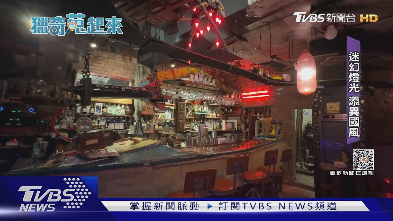 是來吃飯還是看畫?老宅改造添異國風