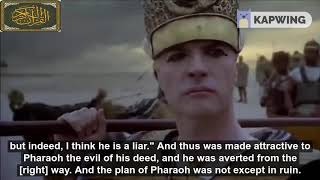 Pharaoh said  Let me kill Moses - quran recitation