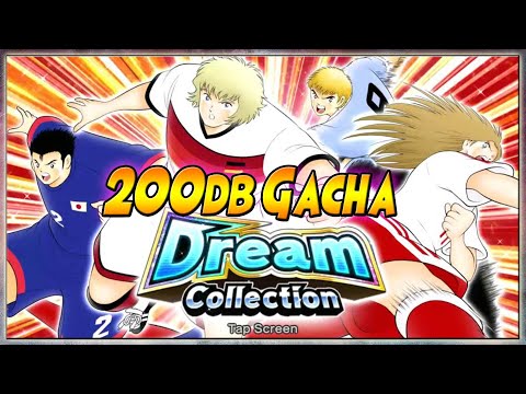 200db GACHA "New" GOETHE Dream Collection - Captain Tsubasa Dream Team
