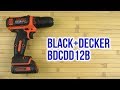 Black&Decker BDCDD12B - видео