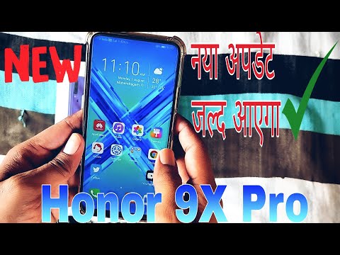 Honor 9x pro new update problem and app install and google service in honor 9x pro