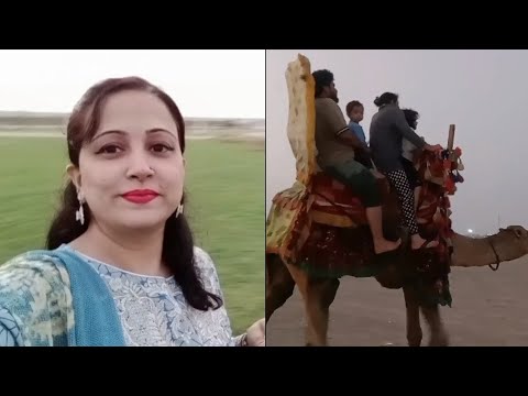 SATURDAY AT SEA VIEW😍| Vlog # 120 |