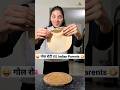 गोल रोटी VS Indian Parents Comedy Shorts Comedy Funny Trending Youtubeshorts Shorts