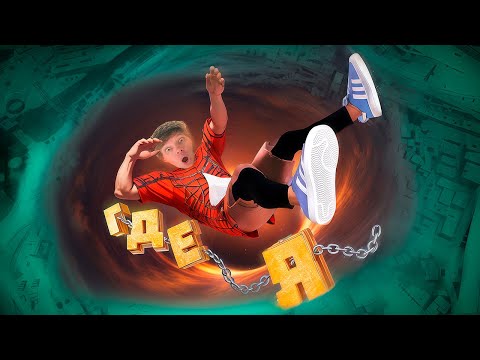 ПОПАЛ В ЧЕРНУЮ ДЫРУ НА ГТА 5 РП | GTA 5 RP #gta5rp #гта5рп #suhoyq