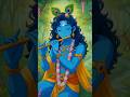 क्या है कारण मेरे मन की खुशी का Shrikrishna Radhakri