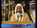 محمد أيوب يقرأ أمام الملك سلمان عندما كان اميراً mp3
