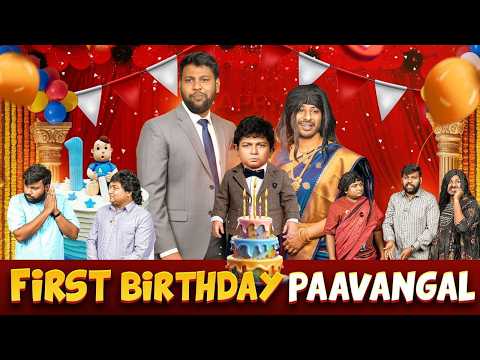 First Birthday Paavangal | Parithabangal