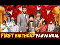 First Birthday Paavangal Parithabangal