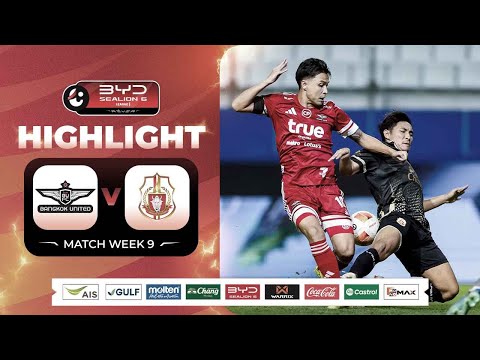 Highlights: True Bangkok United vs. Lamphun Warriors | BYD Sea Lions Six League One 2025/26 | 26-...