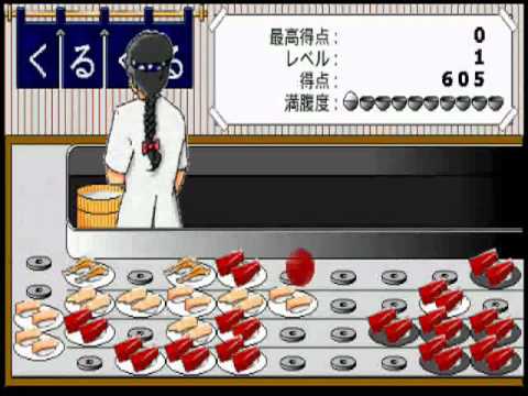 Sushi Battle [Free] Video